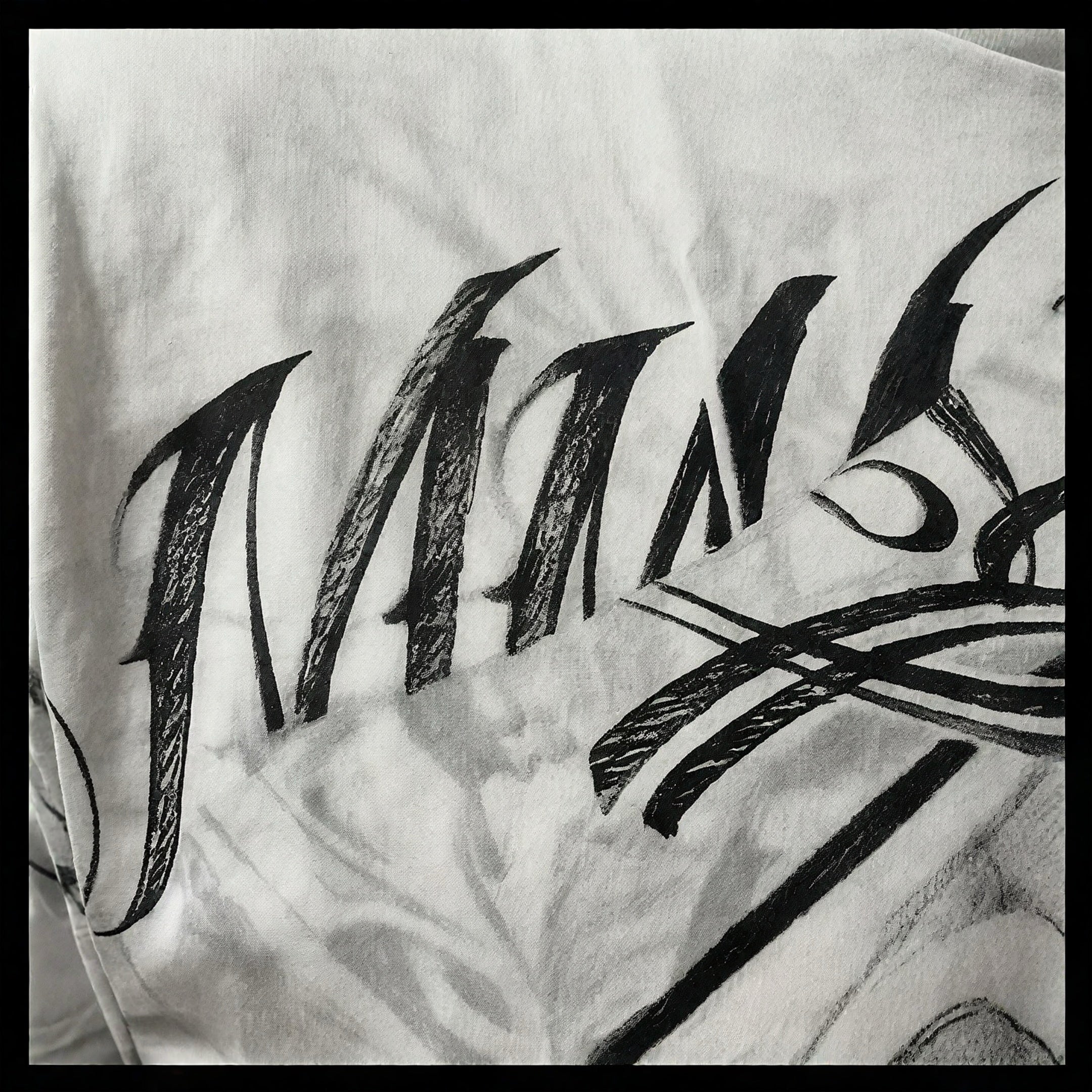 VINTAGE SKULL TEE®